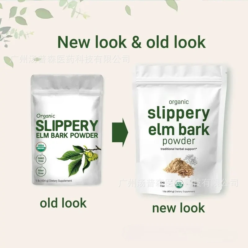 Health & Wellness Unit - Ulmus Rubra Slippery Elm Bark Powder