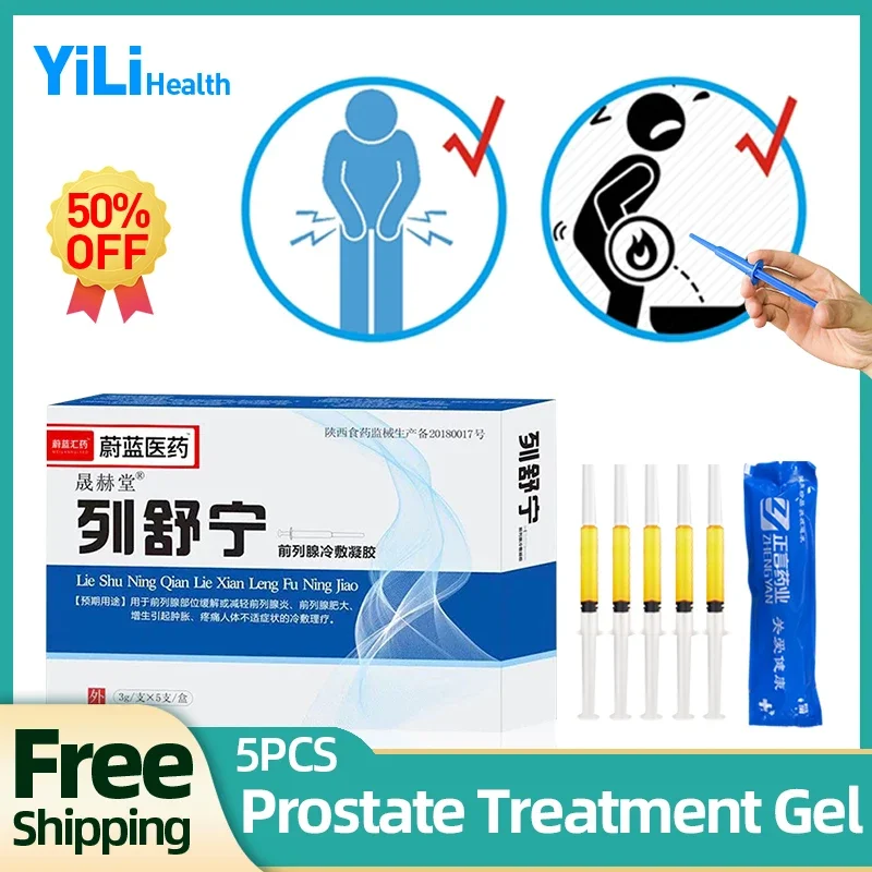 Health Wellness Products - Prostate Treatment Natural Gel 5Pcs for