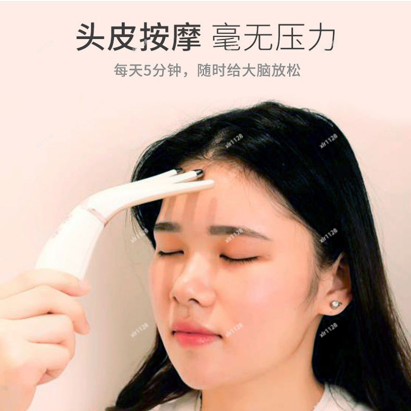 Rechargeable Mini Electric Hea - Scalp Massager Electric avis et prix