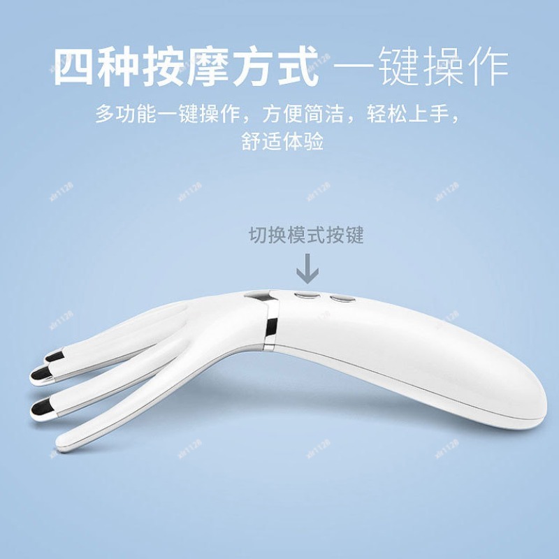 Rechargeable Mini Electric Hea - Scalp Massager Electric avis et prix