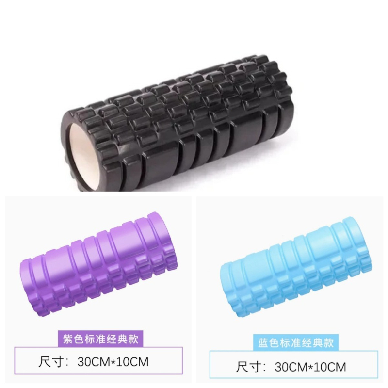 30cm Yoga Column Foam Fitness  - Foam Roller Trigger Point avis et prix