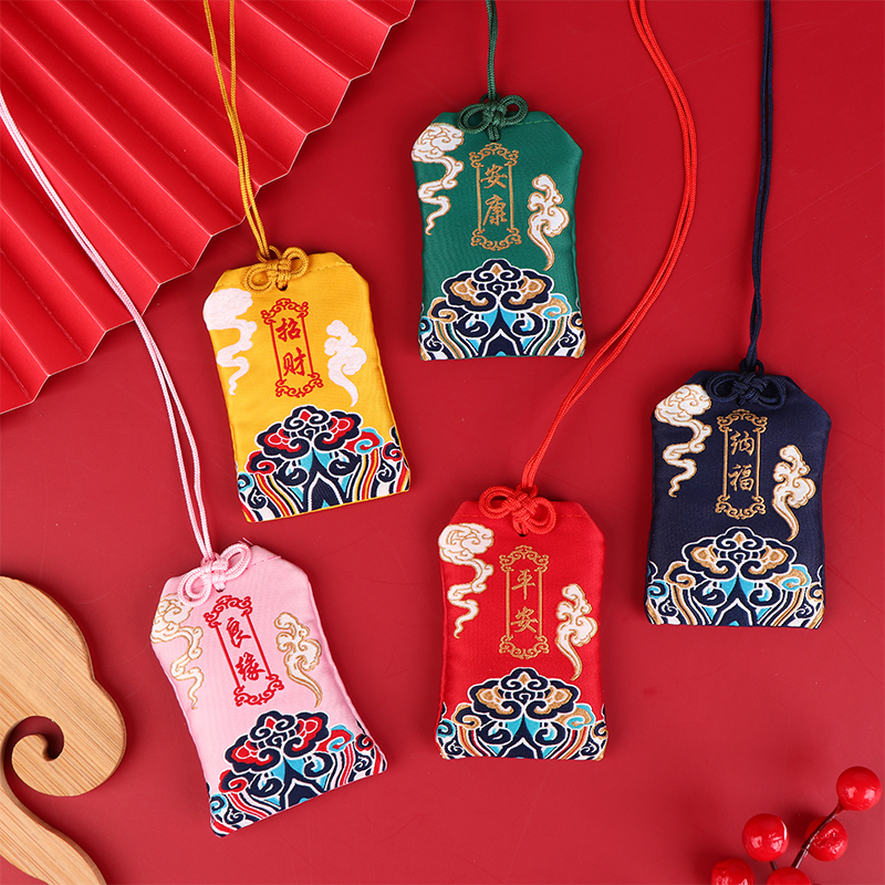 Japanese Prayer Omamori Pray F - Health Wellness Products avis et prix