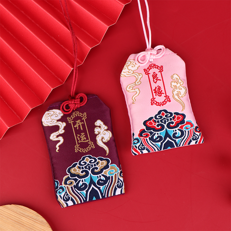 Japanese Prayer Omamori Pray F - Health Wellness Products avis et prix