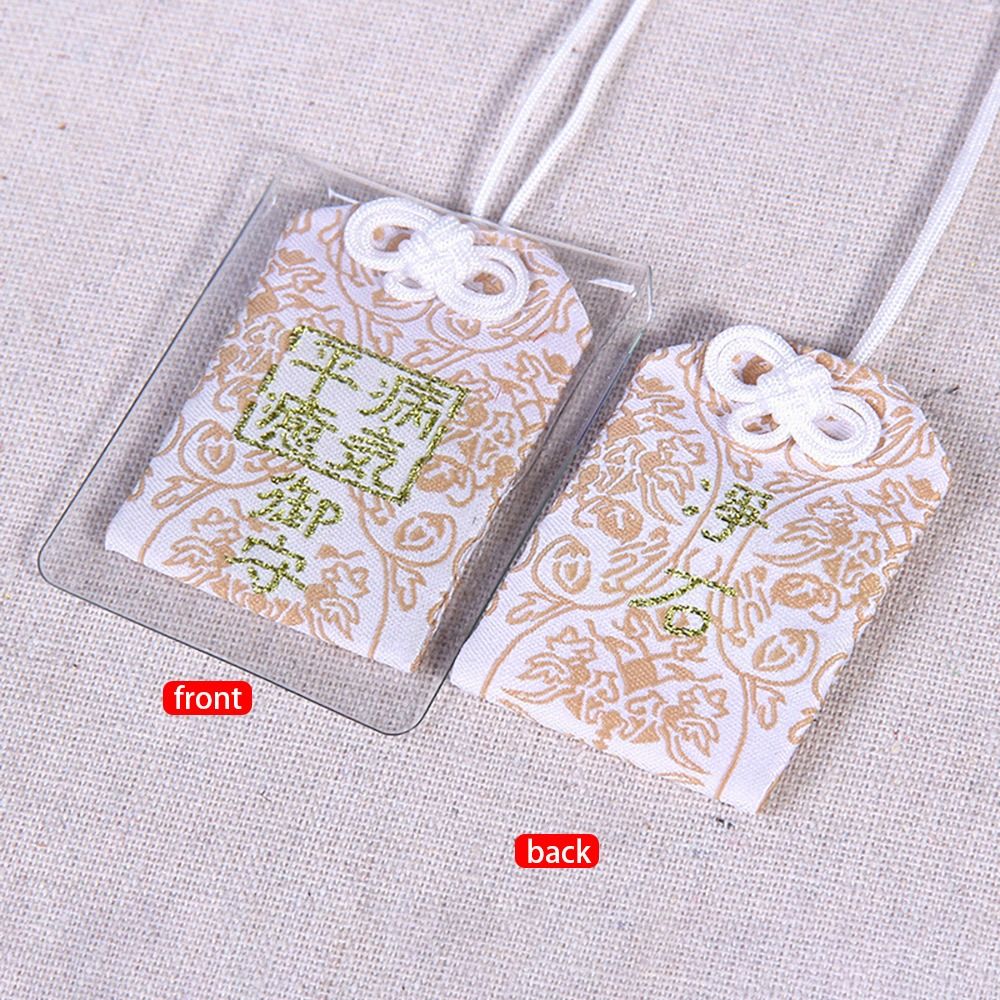 1Pcs Charms Wealth Bag Omamori - Health Wellness Products avis et prix