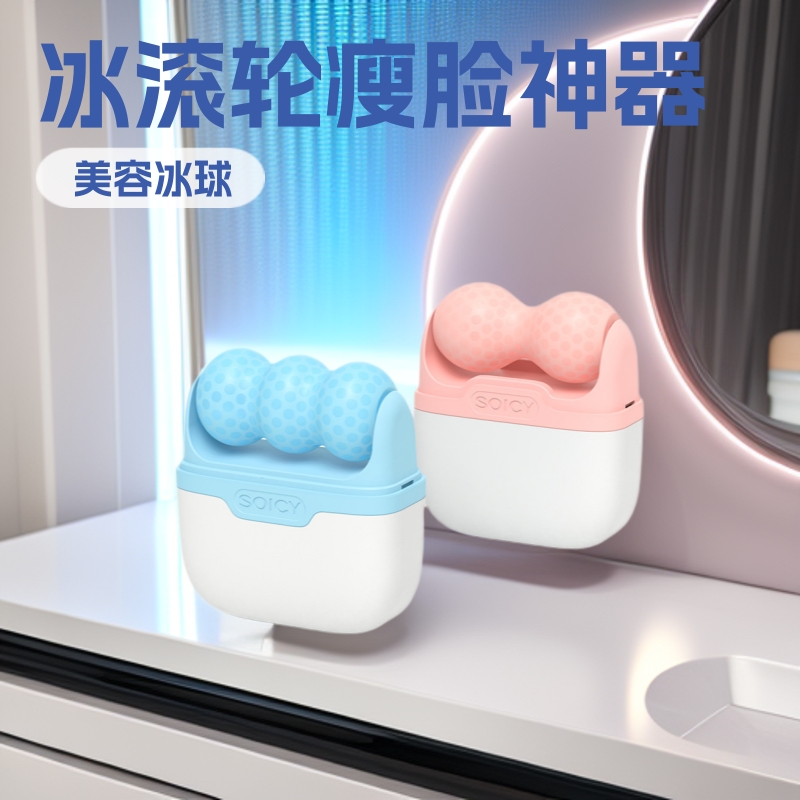 Ice roller, double-sided ice w - Ice Roller Face Cold avis et prix