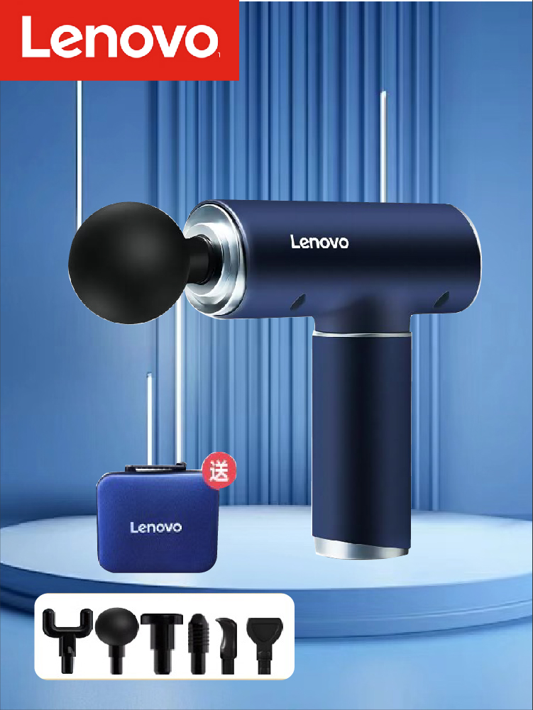 Lenovo 6 Heads Fascia Gun Prof - Scalp Massager Electric avis et prix