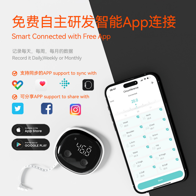 Fitdays Smart Body Tape Measur - Xbody Health & Wellness Functional Integrative Medicine Office & Medical Spa Reviews avis et prix