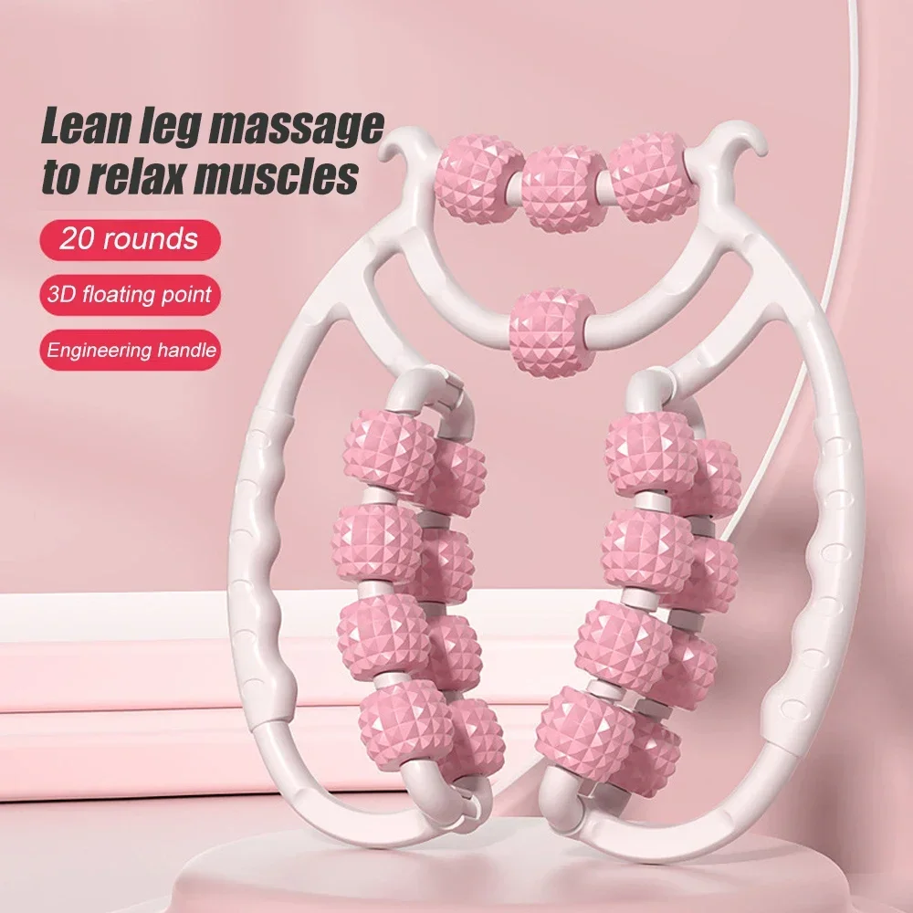 1Pcs Muscle Roller, Trigger Po - Foam Roller Trigger Point avis et prix