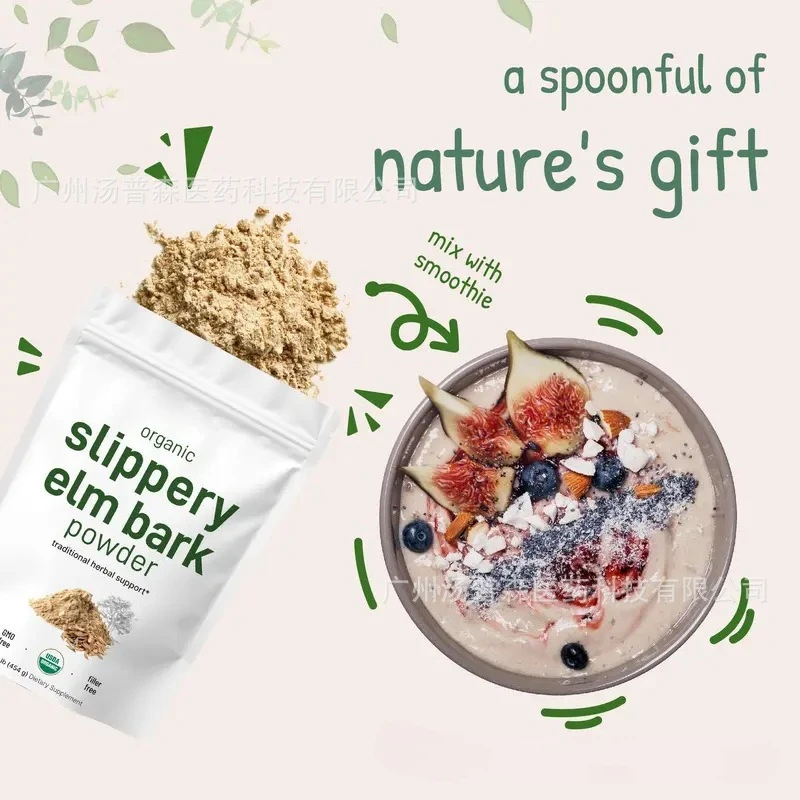 Ulmus Rubra Slippery Elm Bark  - Health & Wellness Unit avis et prix