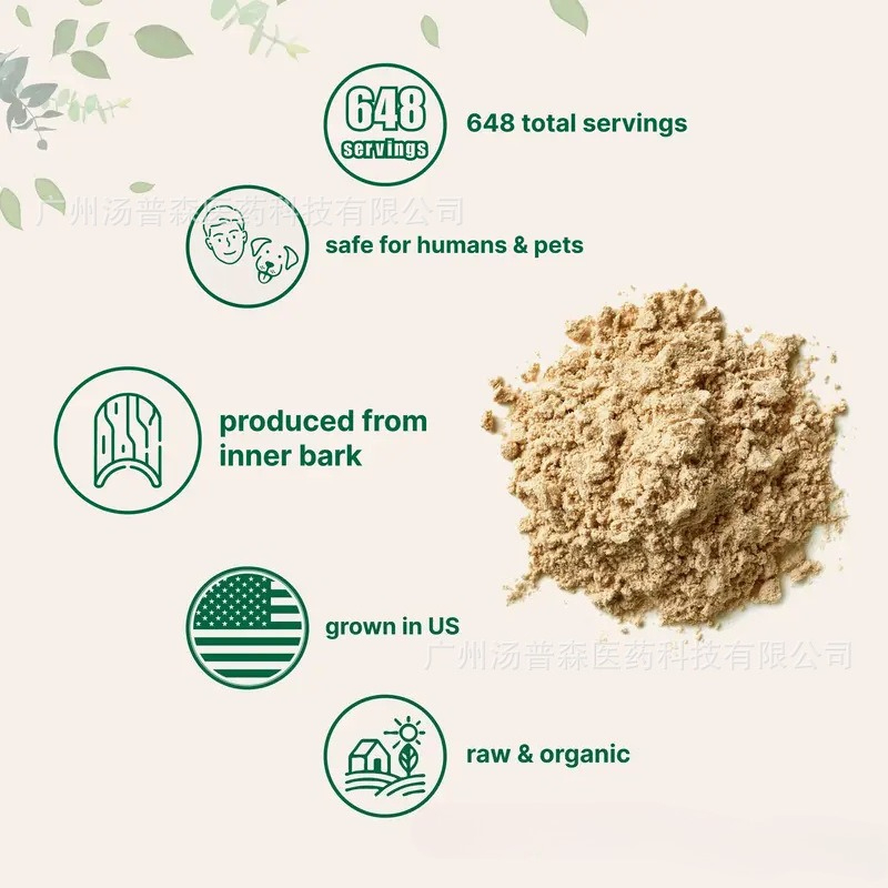 Ulmus Rubra Slippery Elm Bark  - Health & Wellness Unit avis et prix