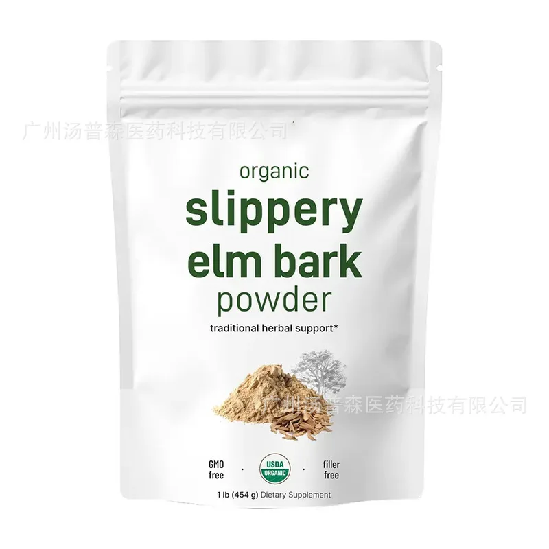 Ulmus Rubra Slippery Elm Bark  - Health & Wellness Unit avis et prix