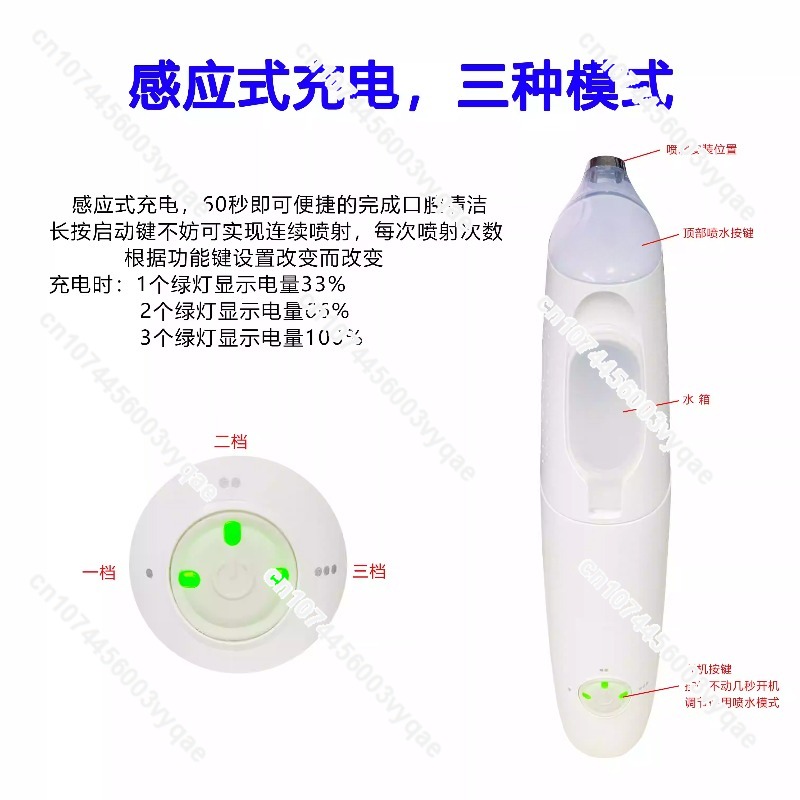 HX8340 HX8331 HX8341 HX8381 HX - Oral Irrigator Flosser avis et prix