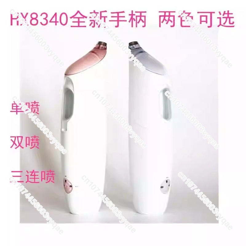 HX8340 HX8331 HX8341 HX8381 HX - Oral Irrigator Flosser avis et prix