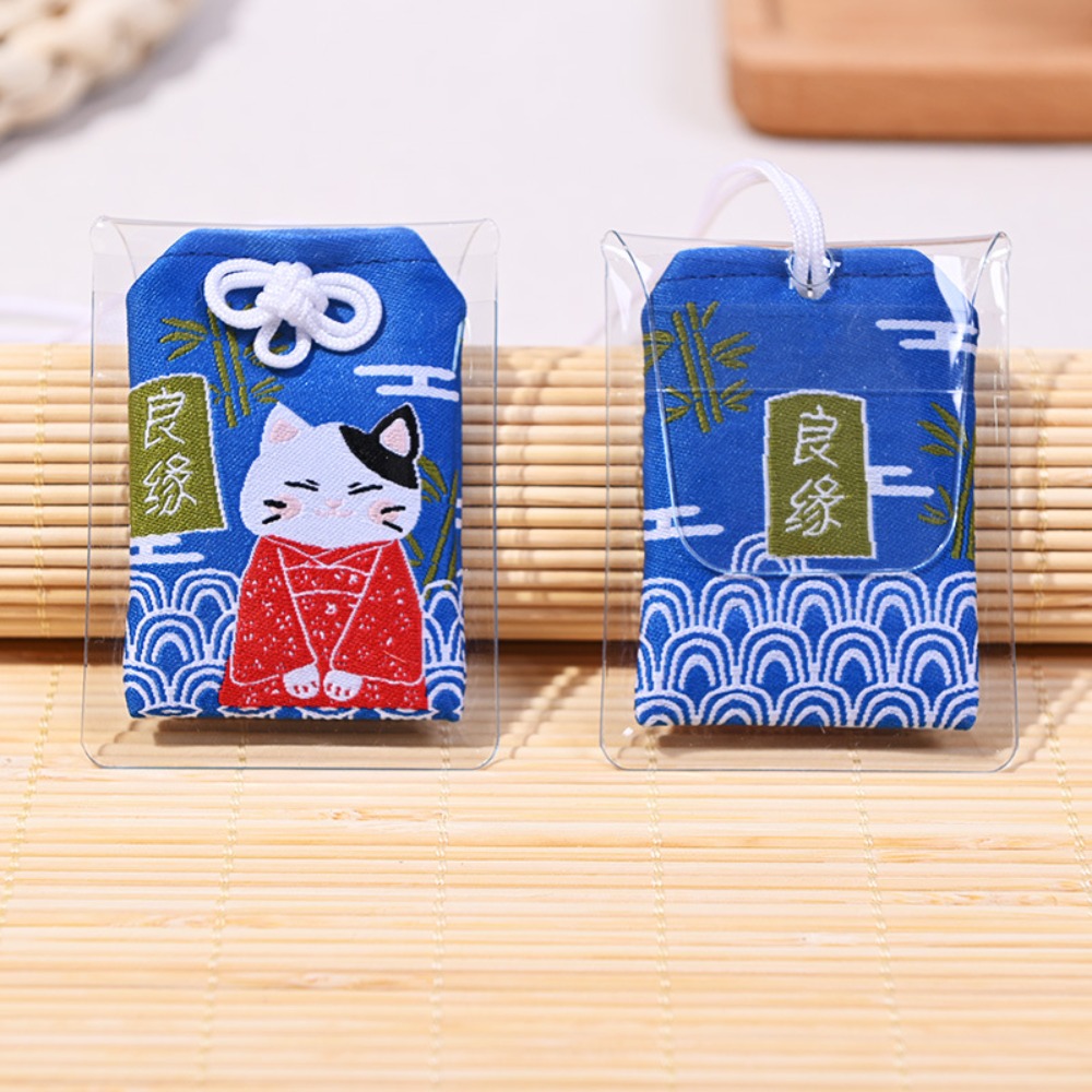 Classic Empty Japanese Prayer  - Health Wellness Products avis et prix