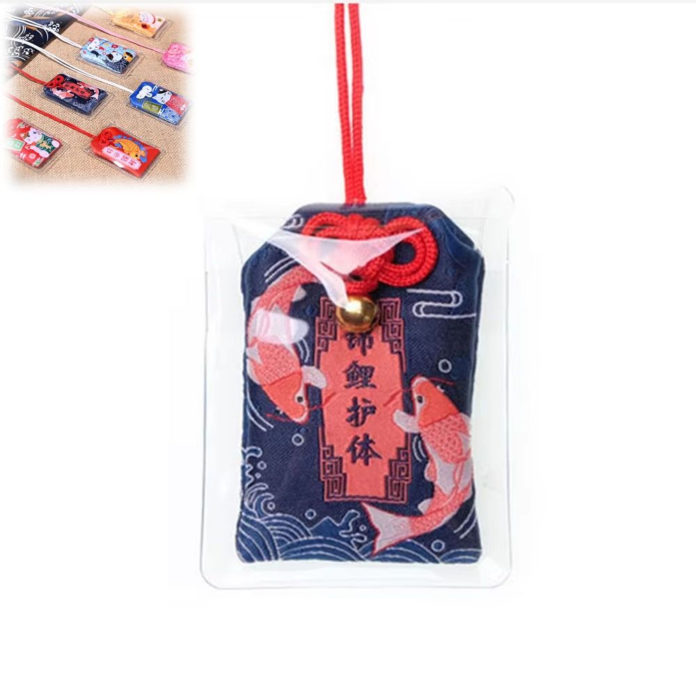 Classic Empty Japanese Prayer  - Health Wellness Products avis et prix