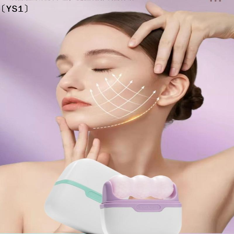 〔YS1〕Cold Compress Device Doub - Ice Roller Face Cold avis et prix