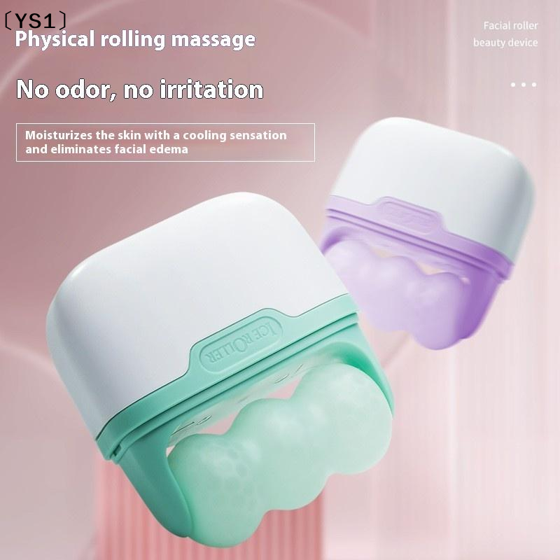 〔YS1〕Cold Compress Device Doub - Ice Roller Face Cold avis et prix